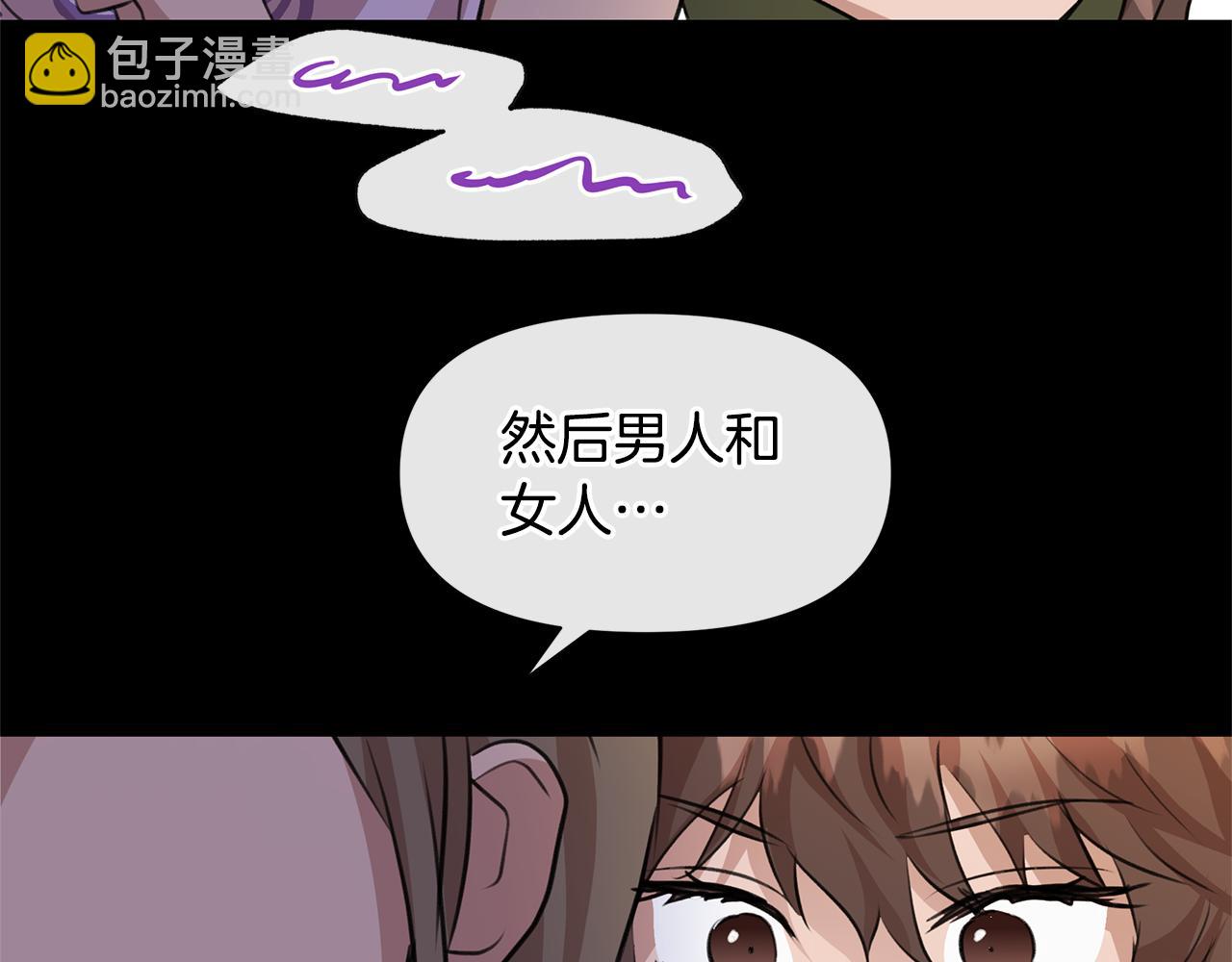第25话 连累被处罚181