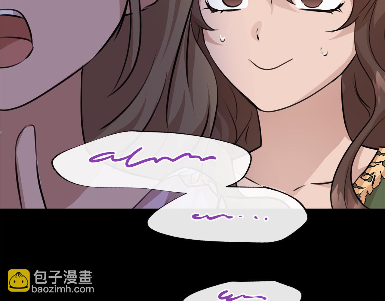 第25话 连累被处罚182