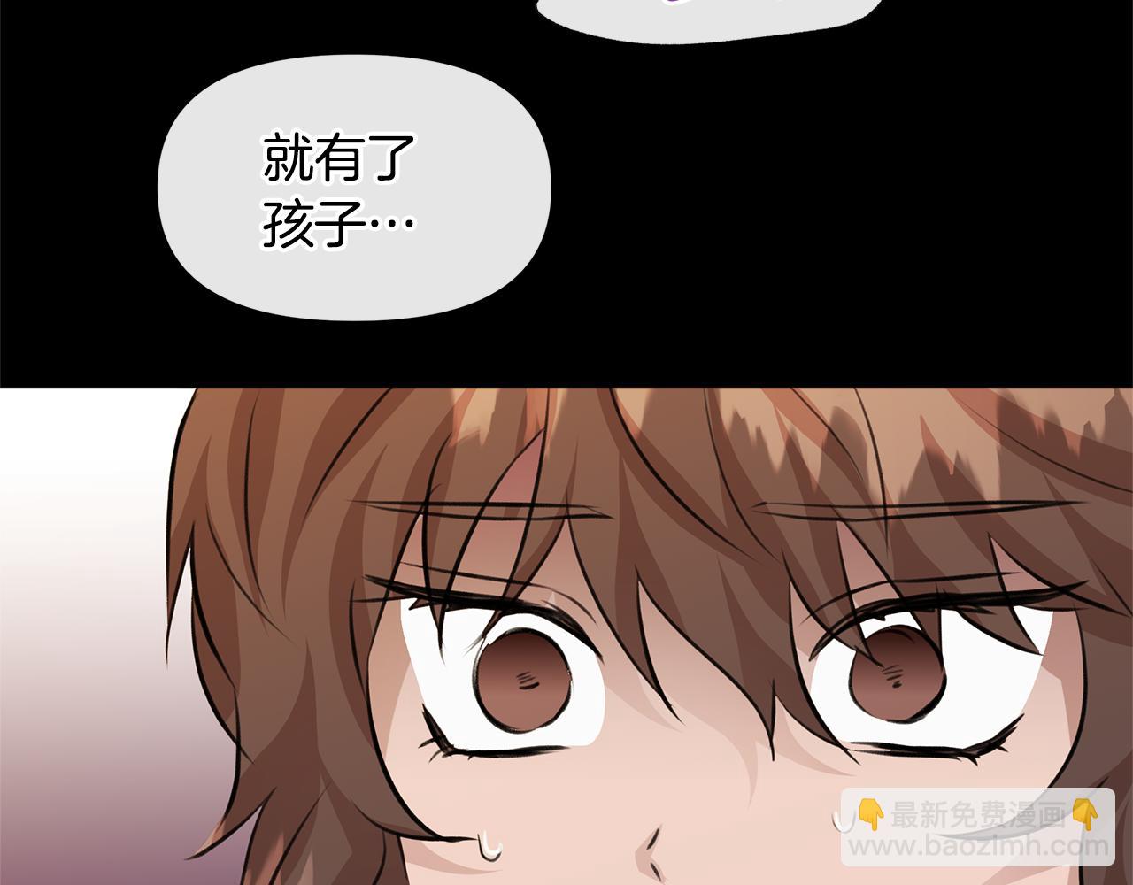 第25话 连累被处罚183
