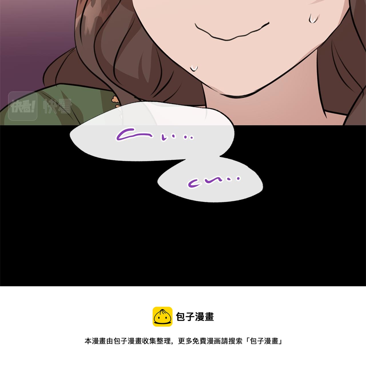 第25话 连累被处罚184