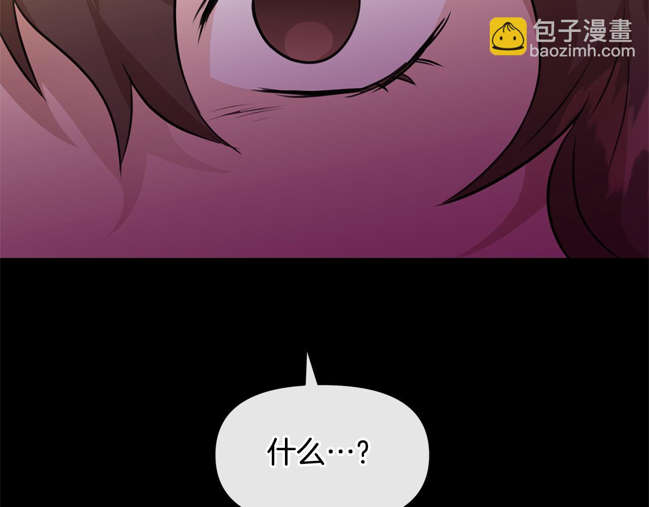 第25话 连累被处罚209