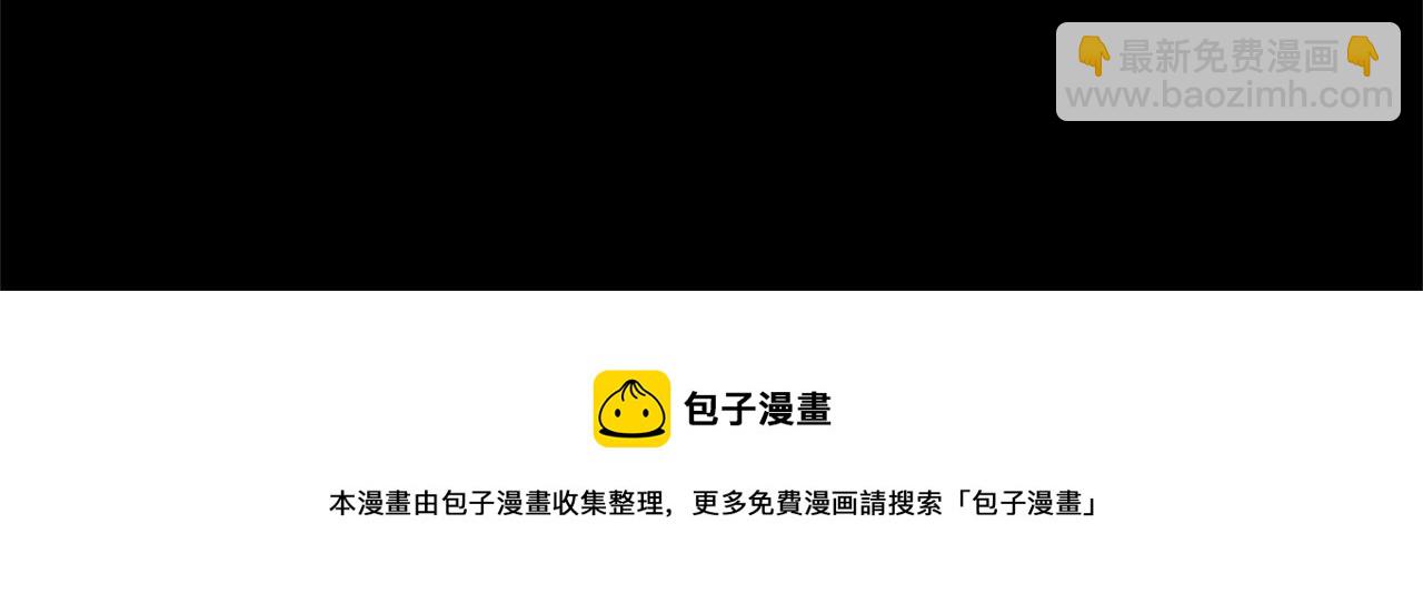 第25话 连累被处罚32