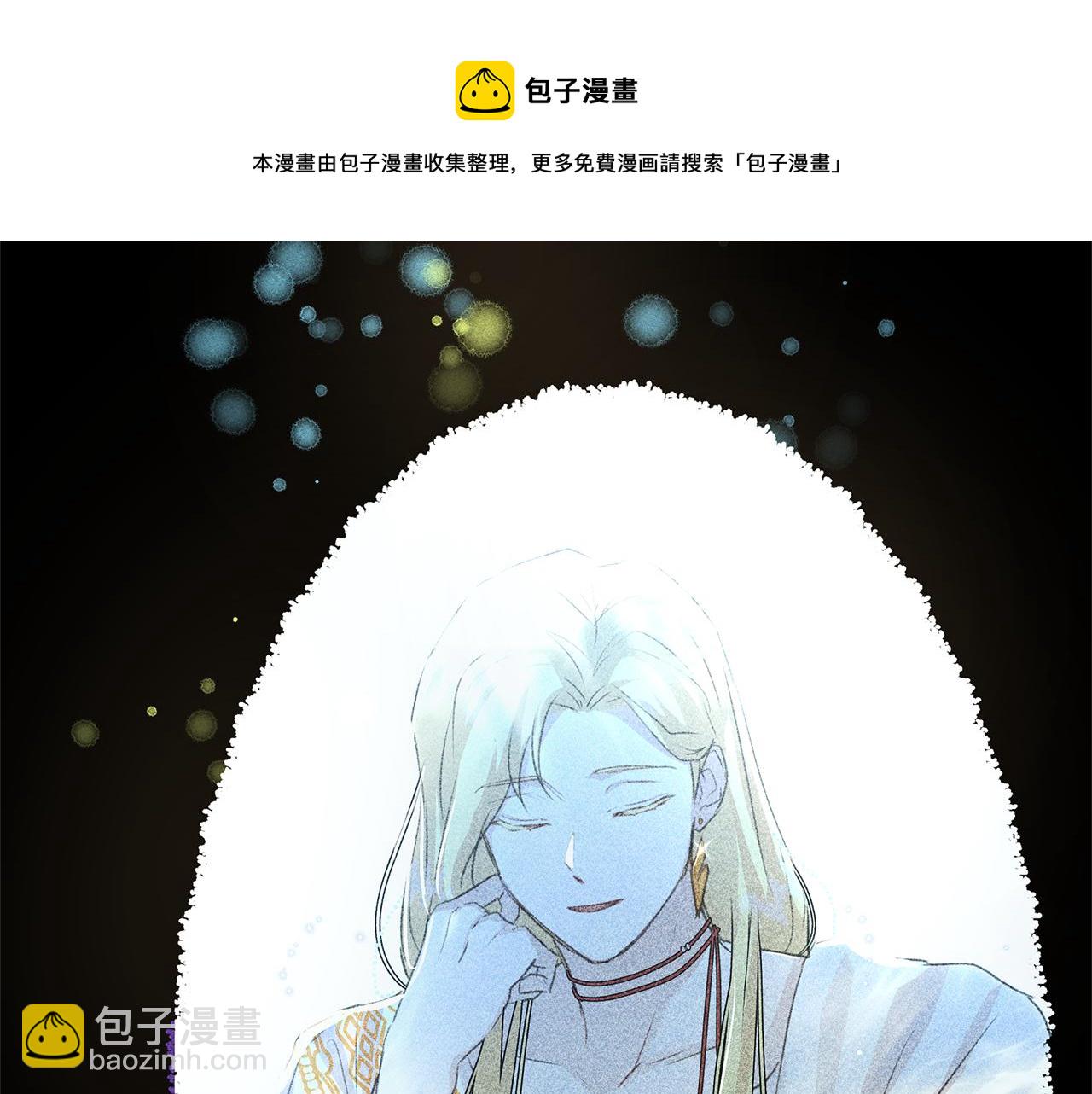 第25话 连累被处罚36