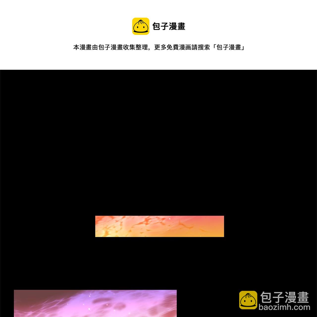 第25话 连累被处罚48