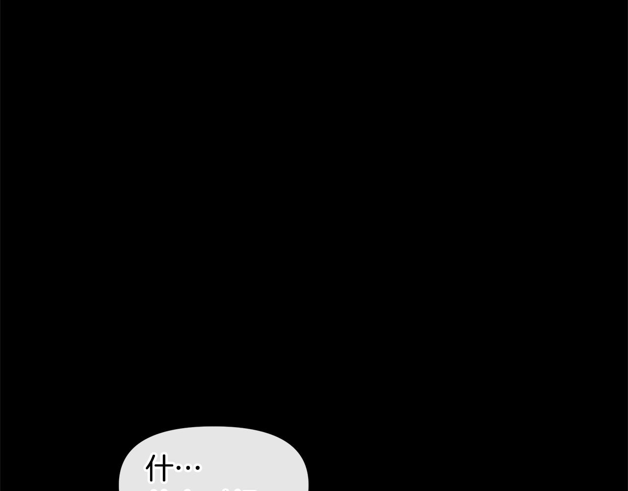 第25话 连累被处罚61