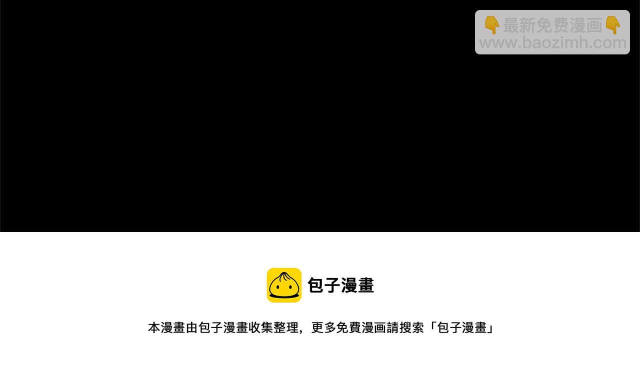 第25话 连累被处罚64