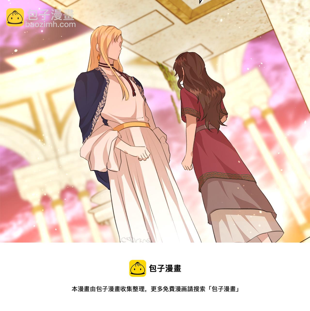 第25话 连累被处罚92