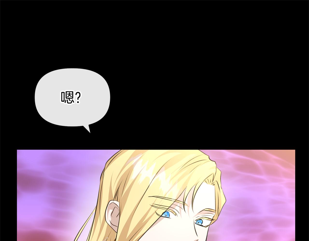 第25话 连累被处罚94