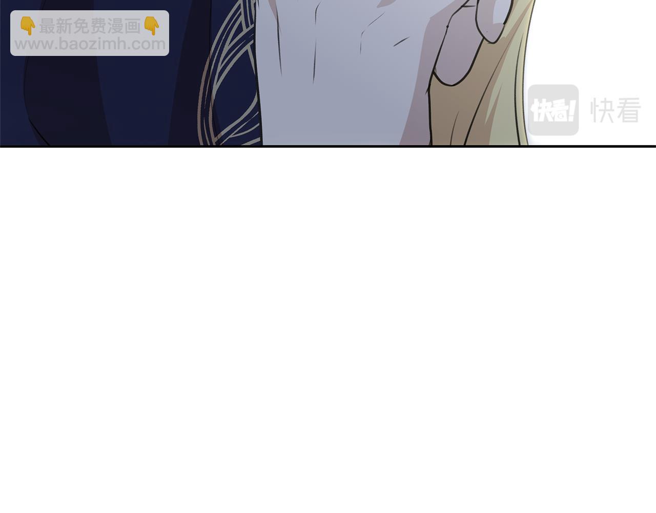 第39话 北国的审判1