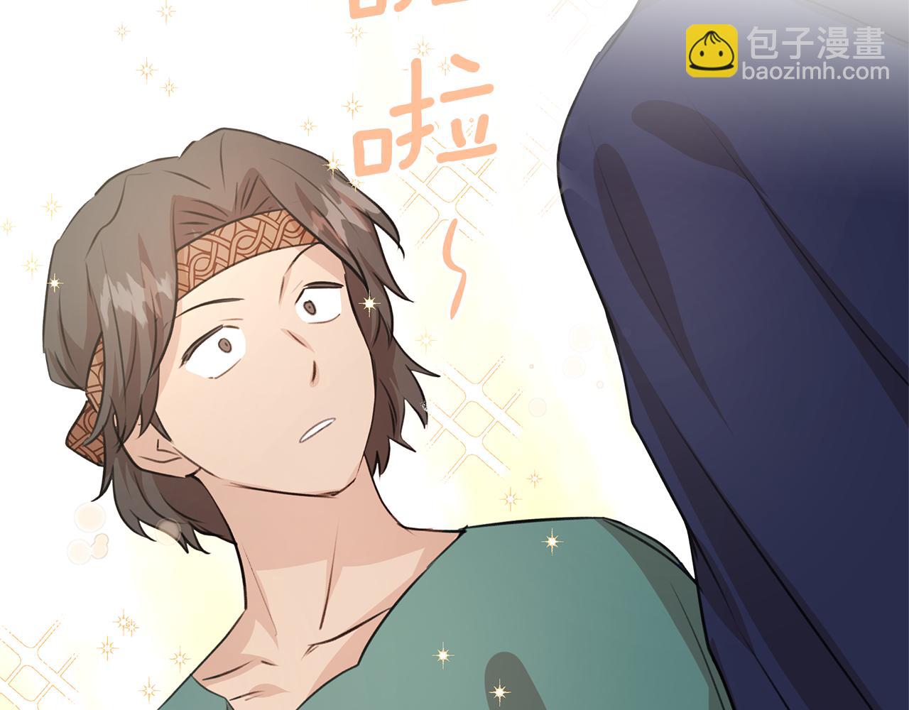第39话 北国的审判11