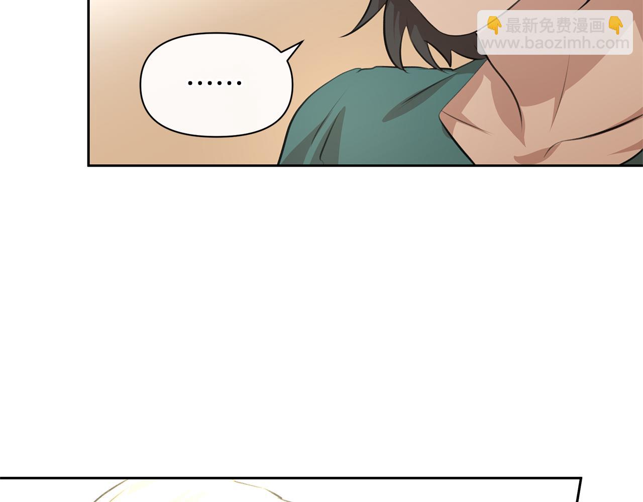 第39话 北国的审判122
