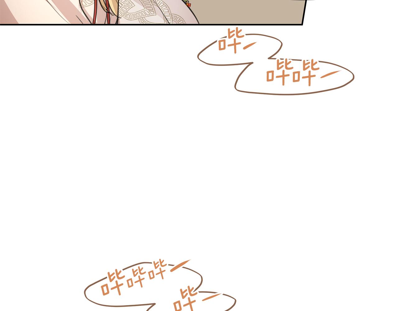第39话 北国的审判124