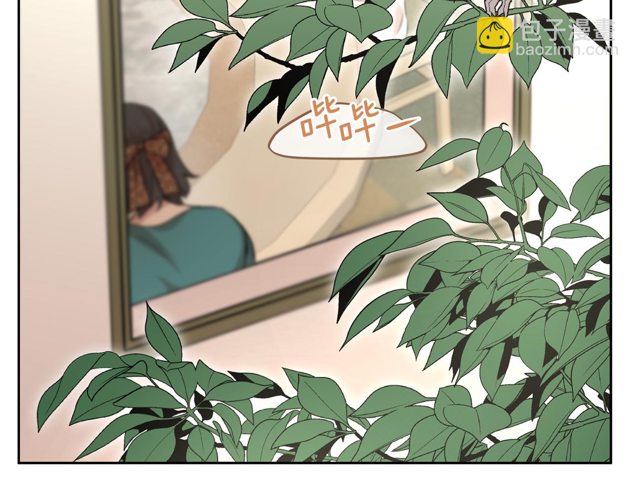 第39话 北国的审判126
