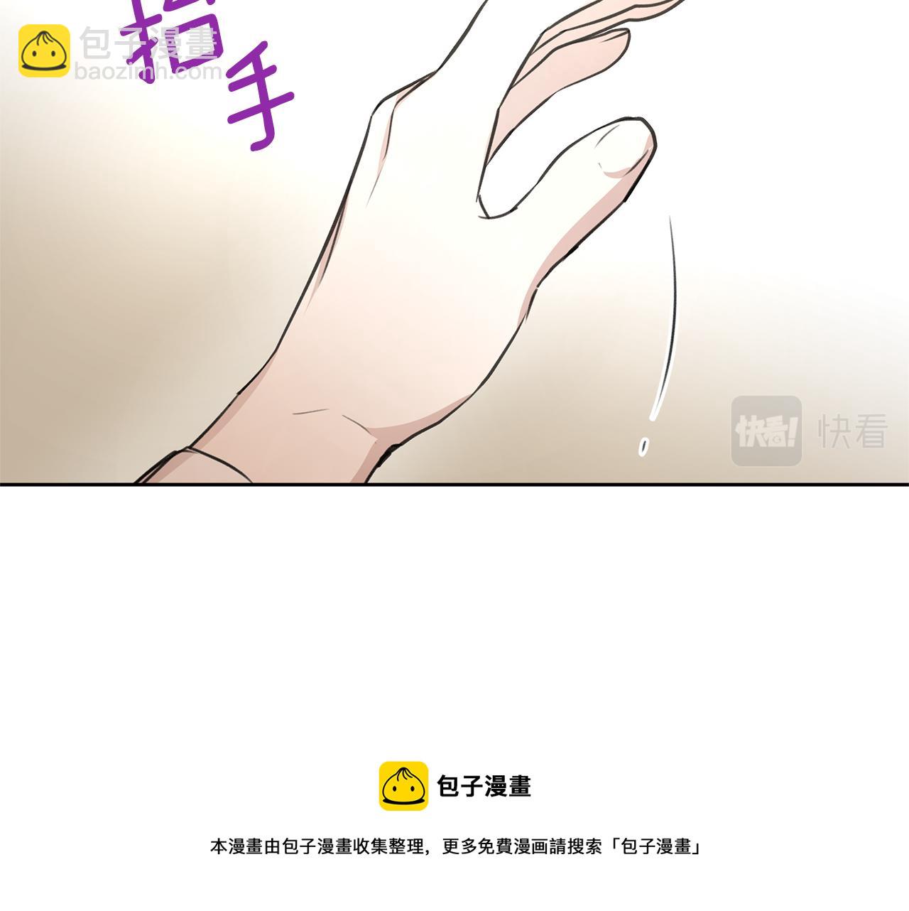 第39话 北国的审判128
