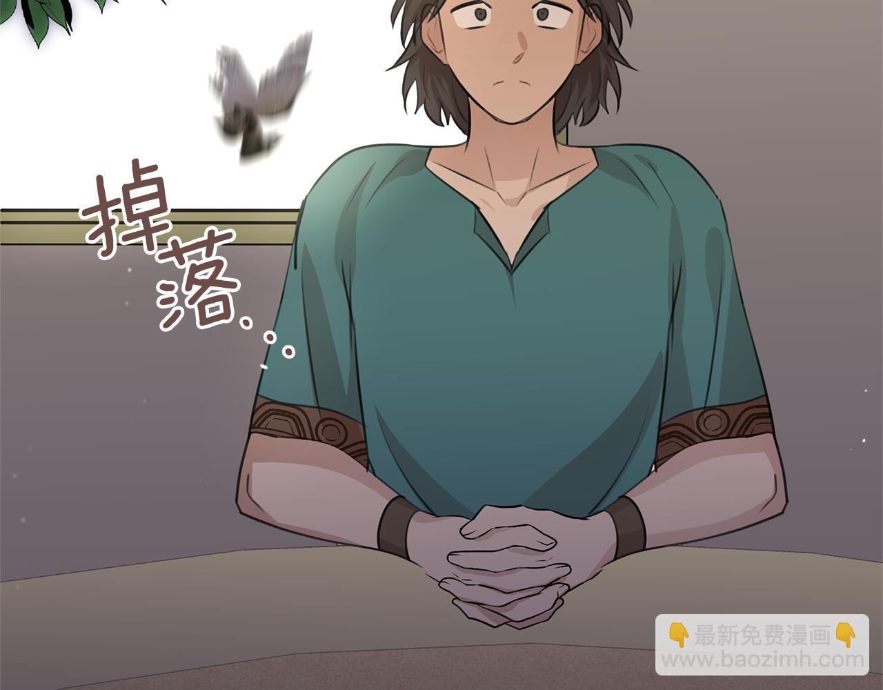 第39话 北国的审判134