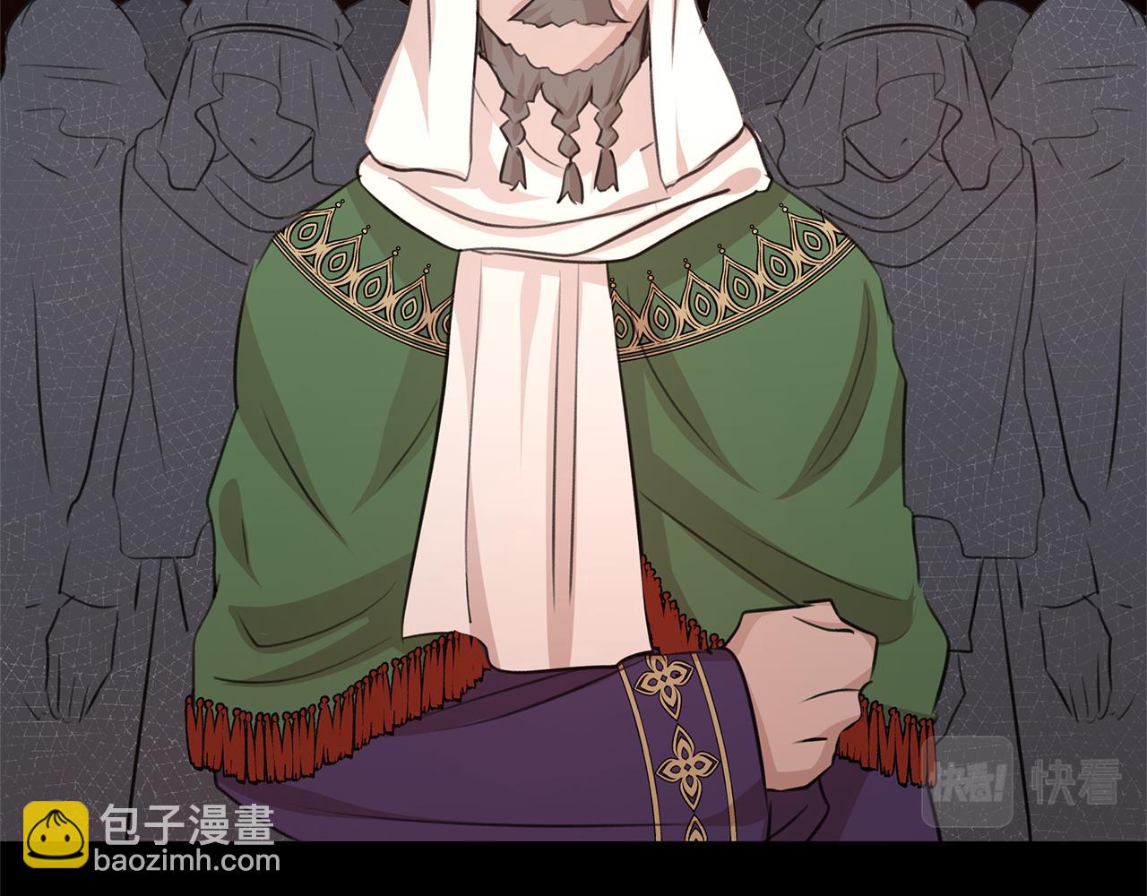 第39话 北国的审判145