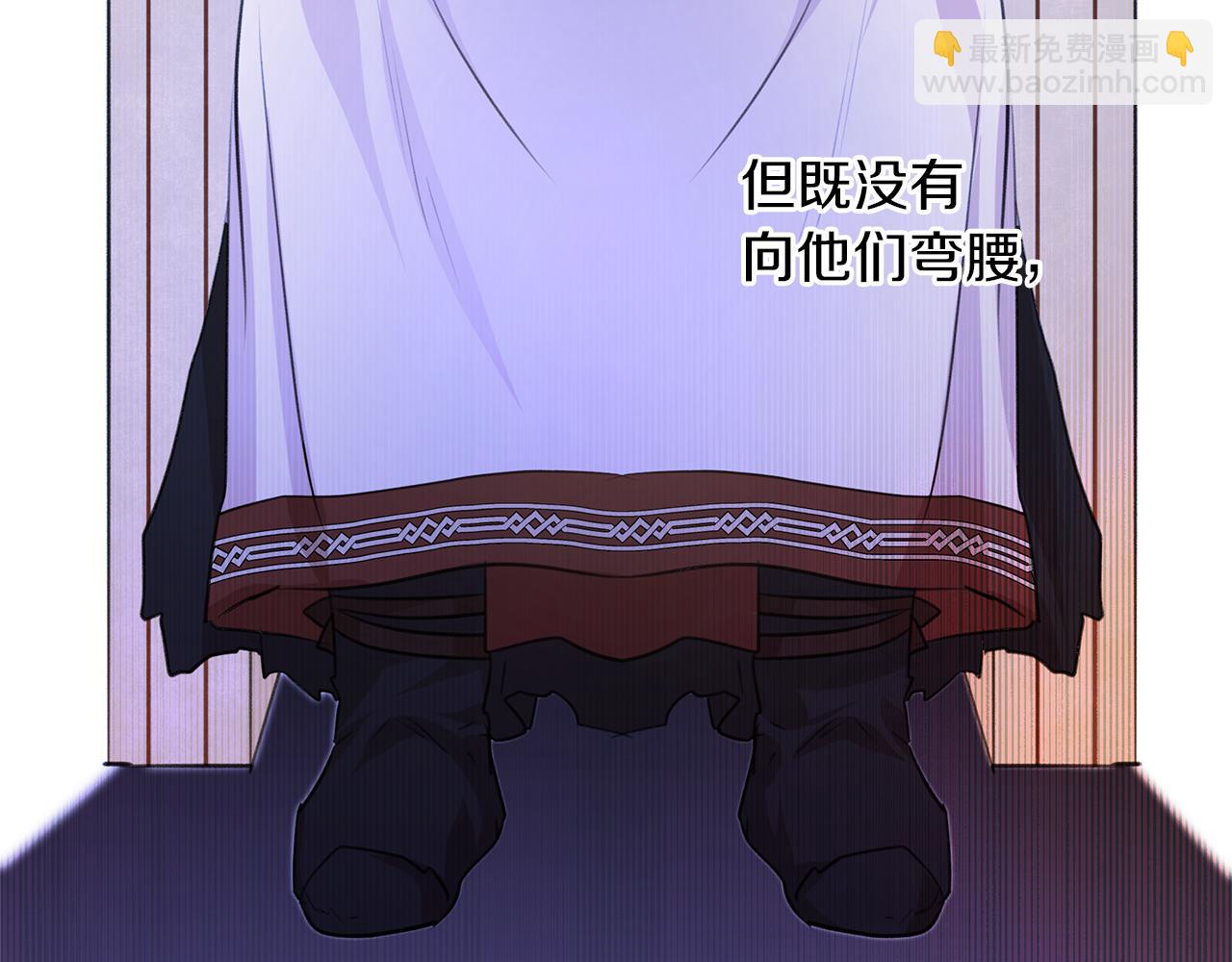 第39话 北国的审判151