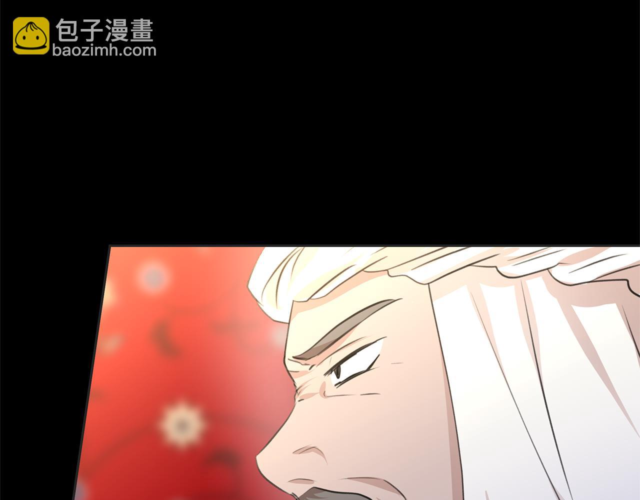 第39话 北国的审判155