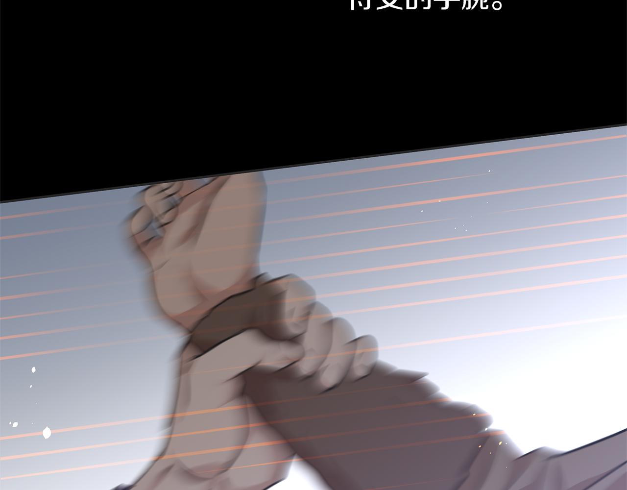 第39话 北国的审判168