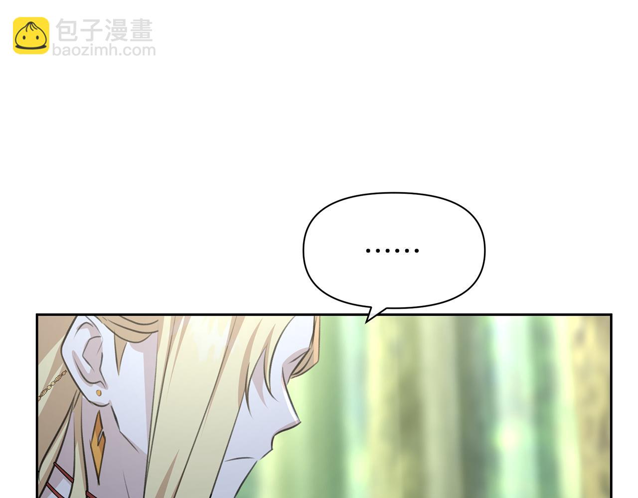 第39话 北国的审判19