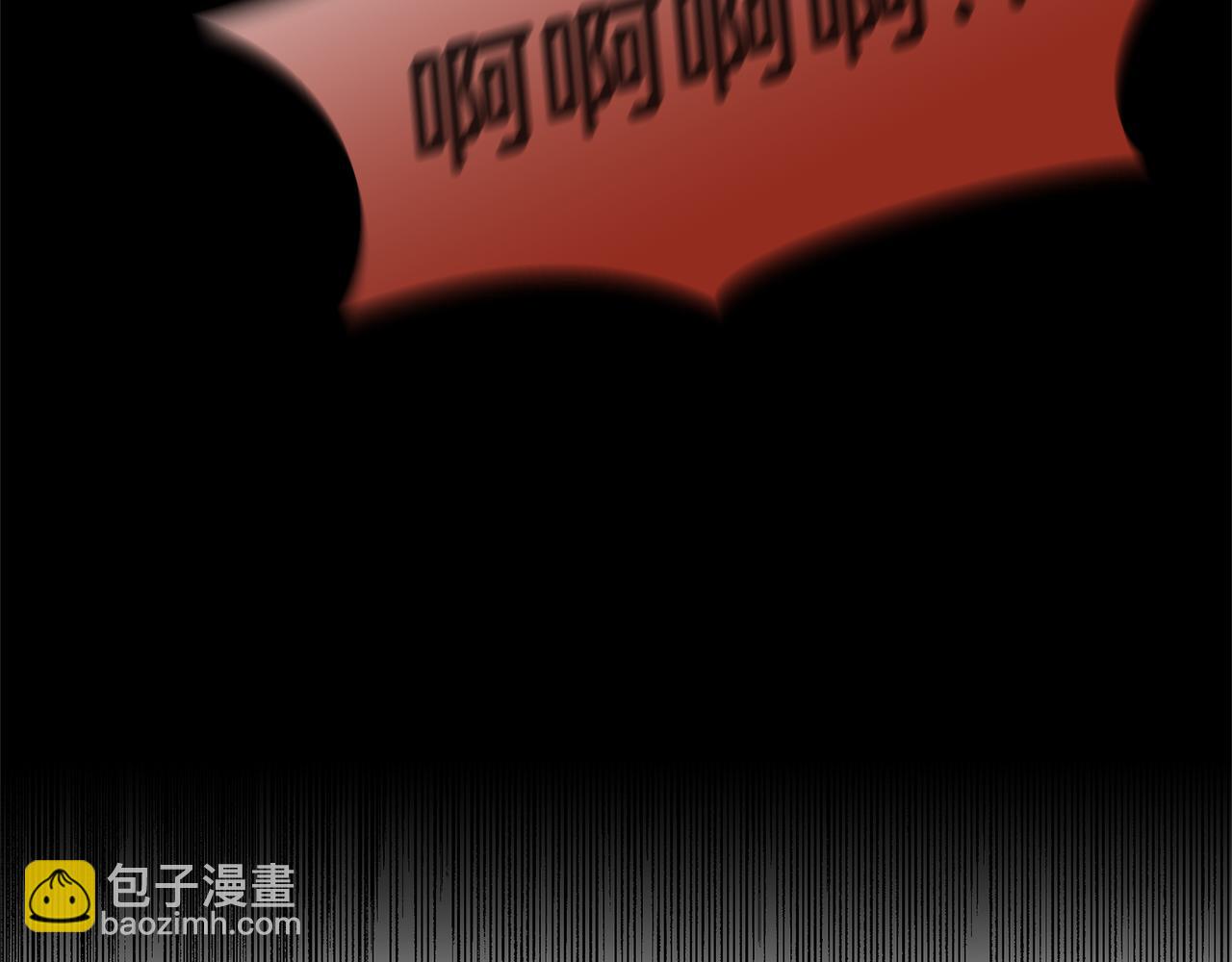 第39话 北国的审判198