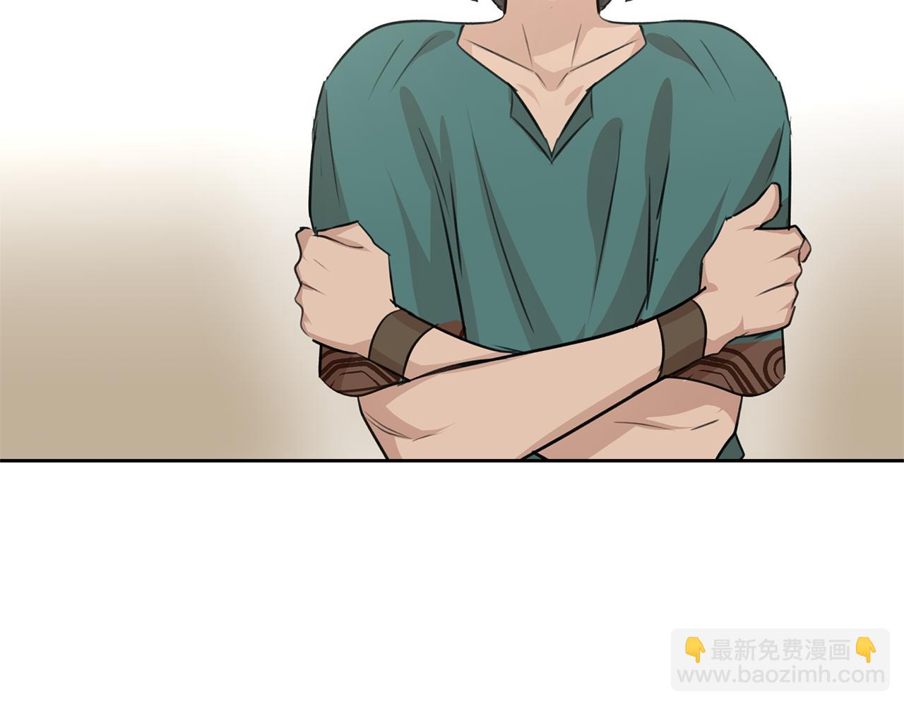 第39话 北国的审判200