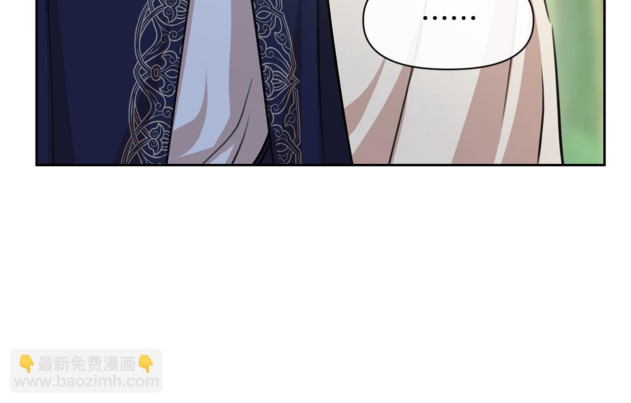 第39话 北国的审判21