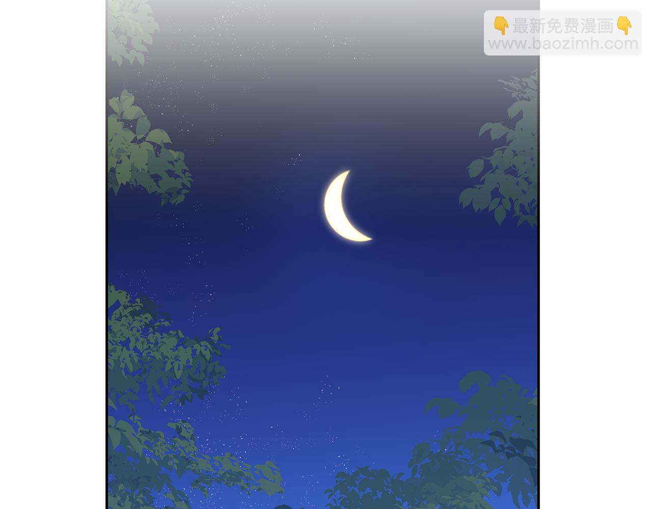 第39话 北国的审判213
