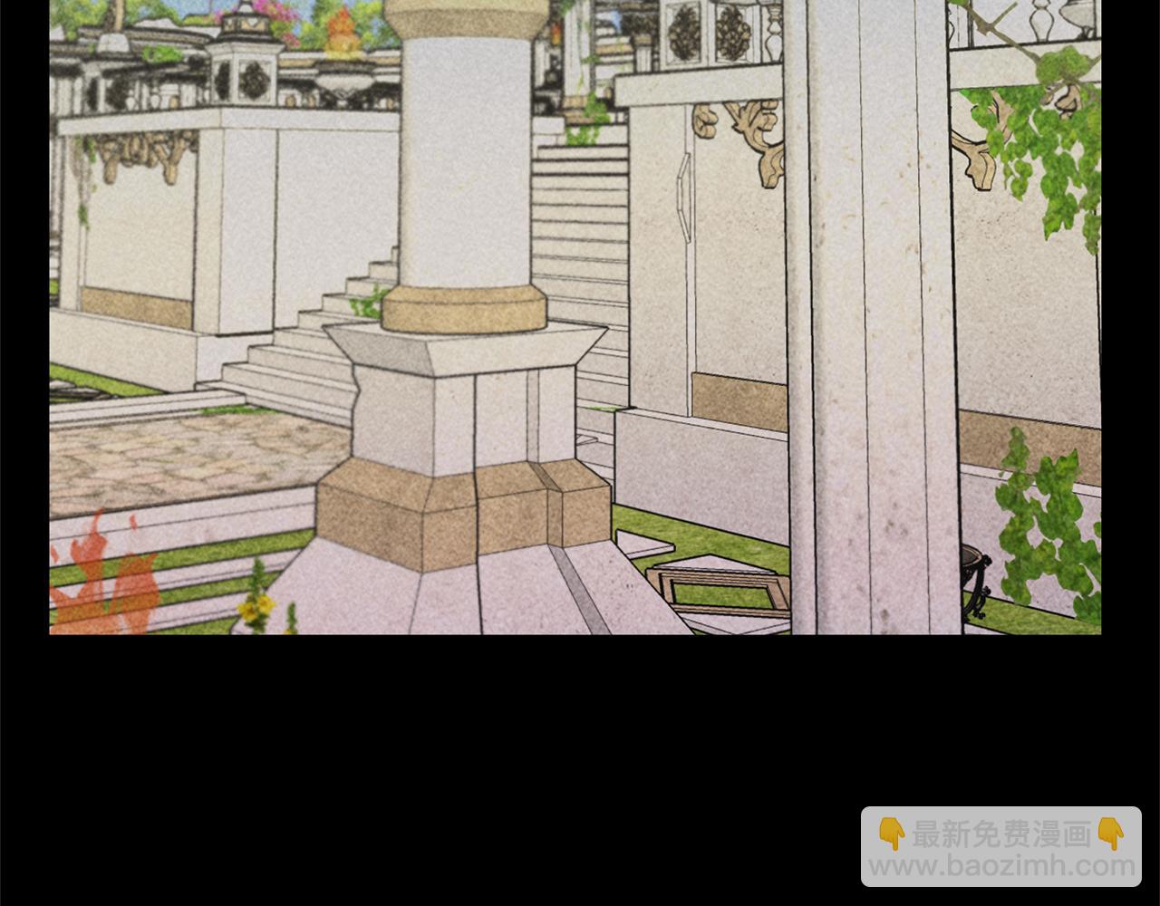 第39话 北国的审判229