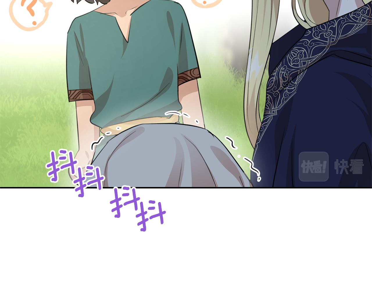 第39话 北国的审判23