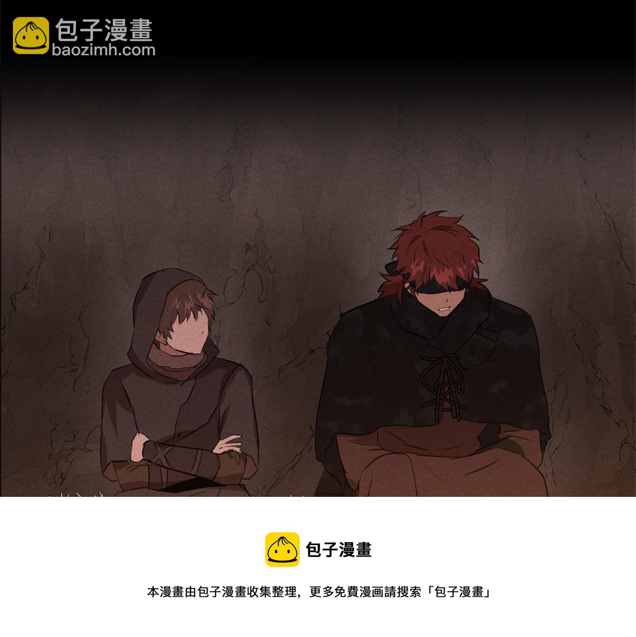 第39话 北国的审判236