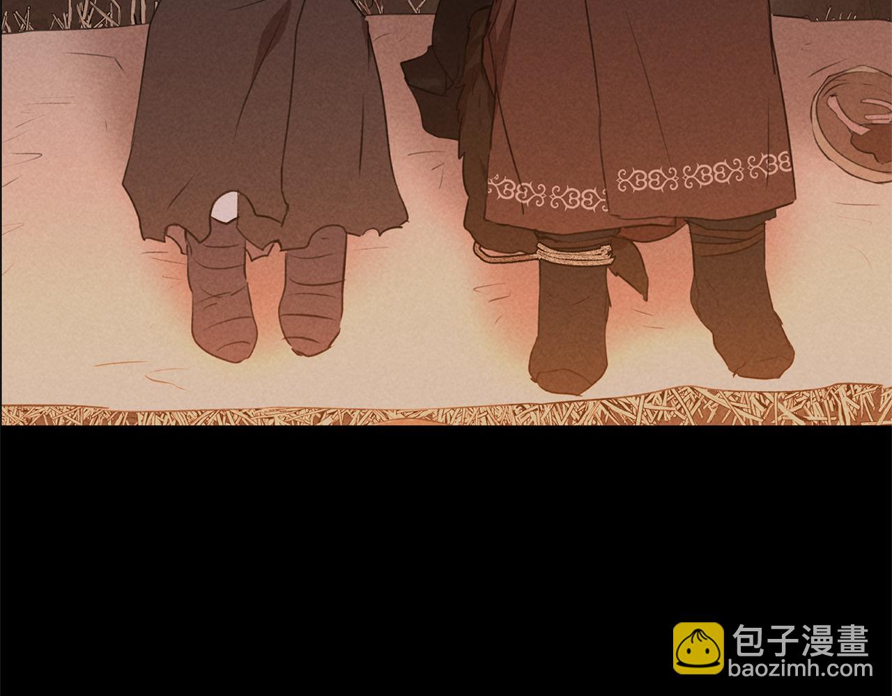 第39话 北国的审判237