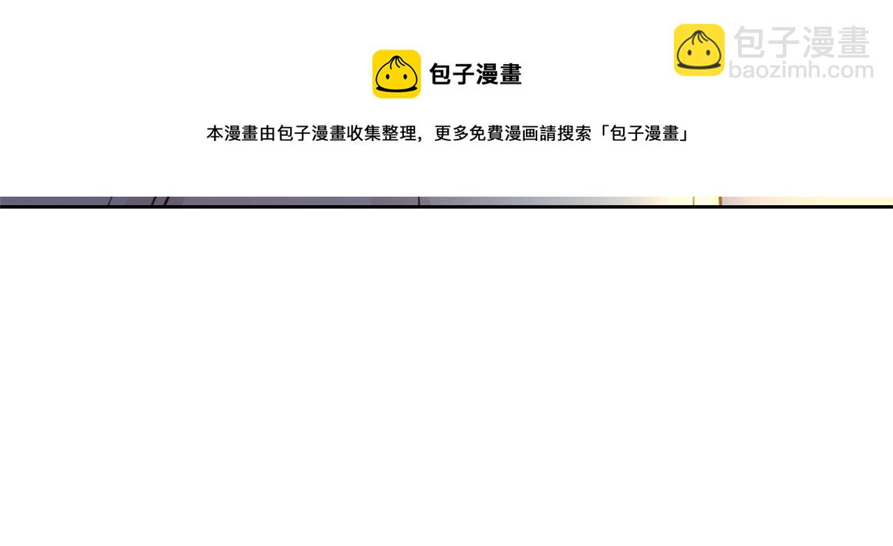 第39话 北国的审判246