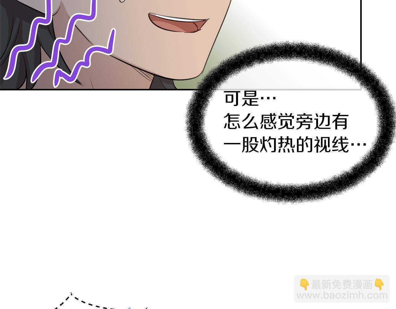 第39话 北国的审判25