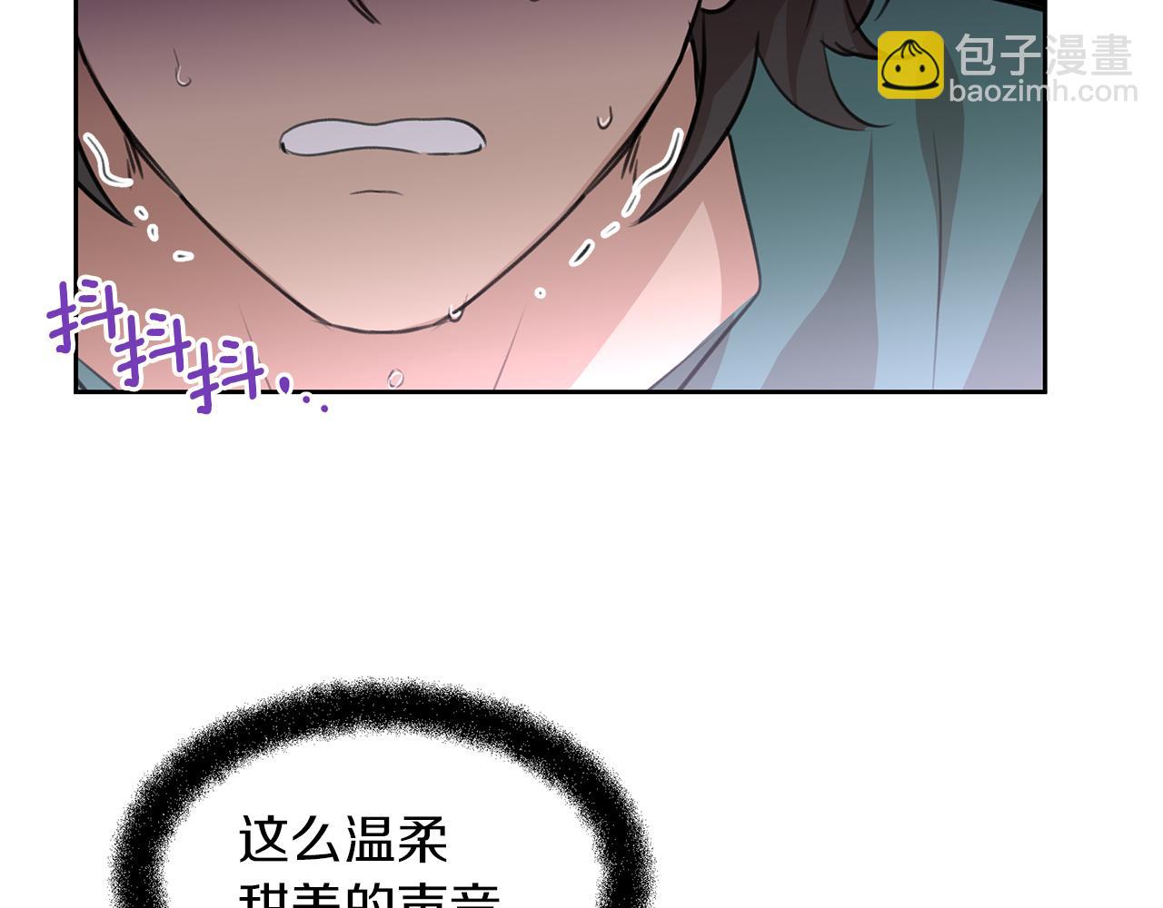 第39话 北国的审判55