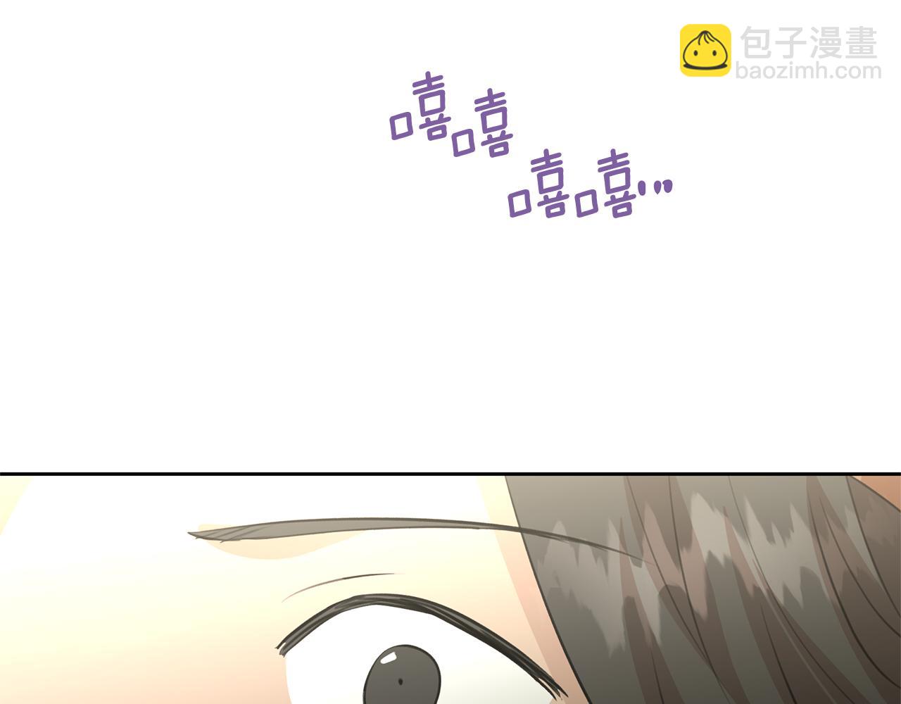 第39话 北国的审判65