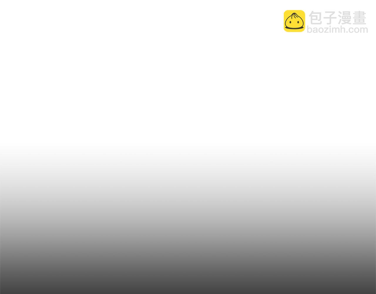 第39话 北国的审判68