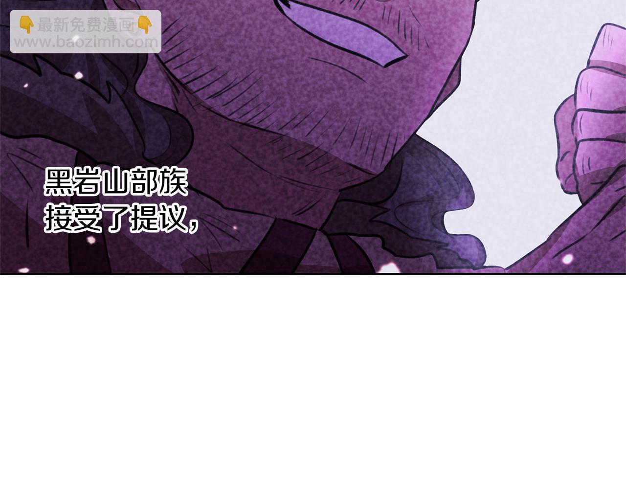 第39话 北国的审判81