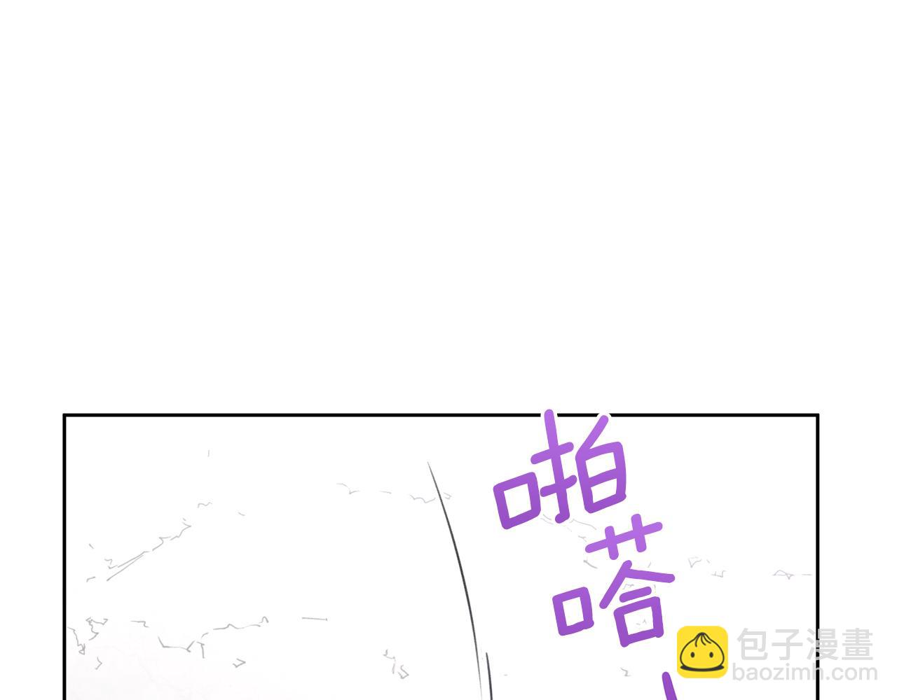 第49话 我有妻子104