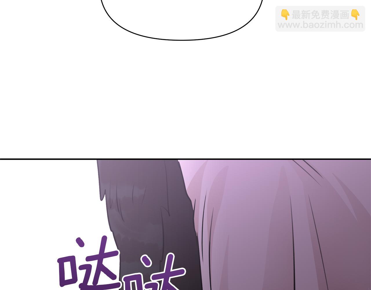 第49话 我有妻子147