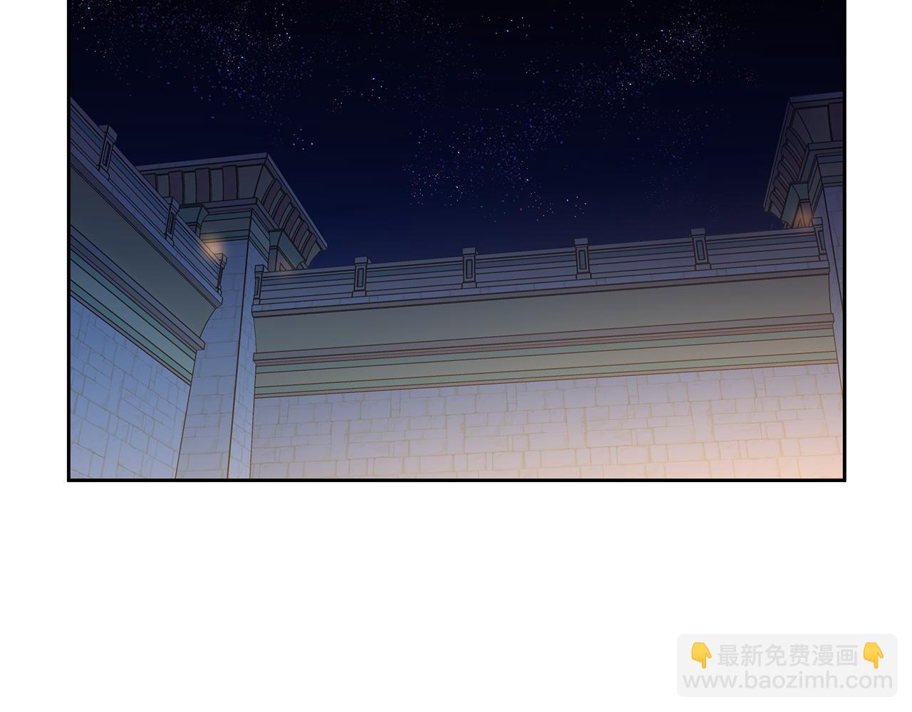 第49话 我有妻子152