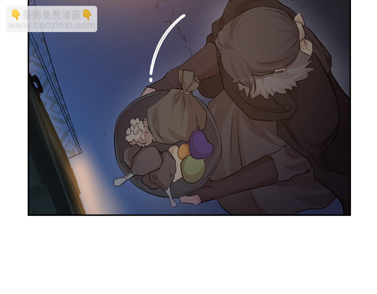 第49话 我有妻子160