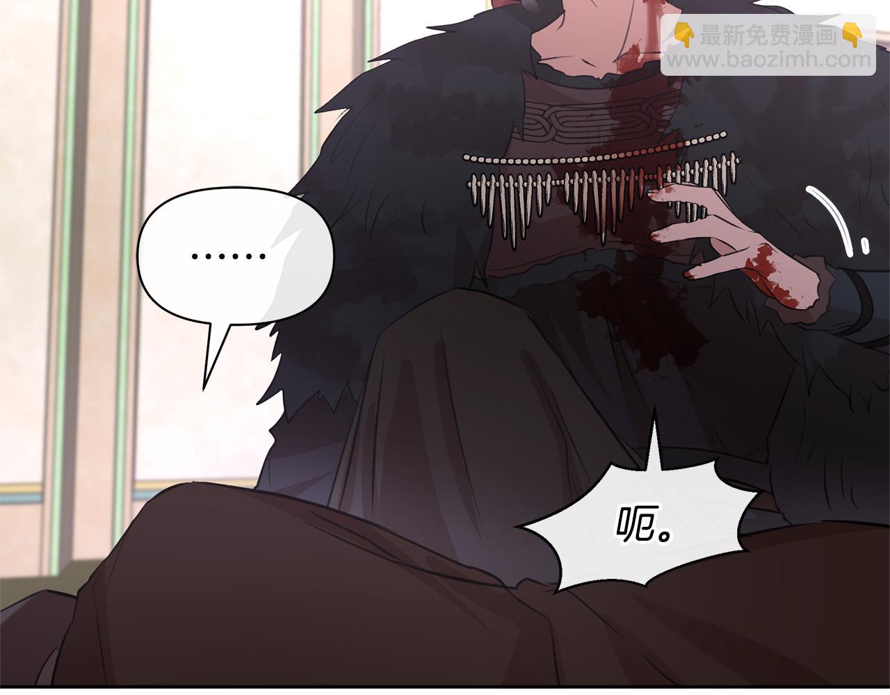第49话 我有妻子19