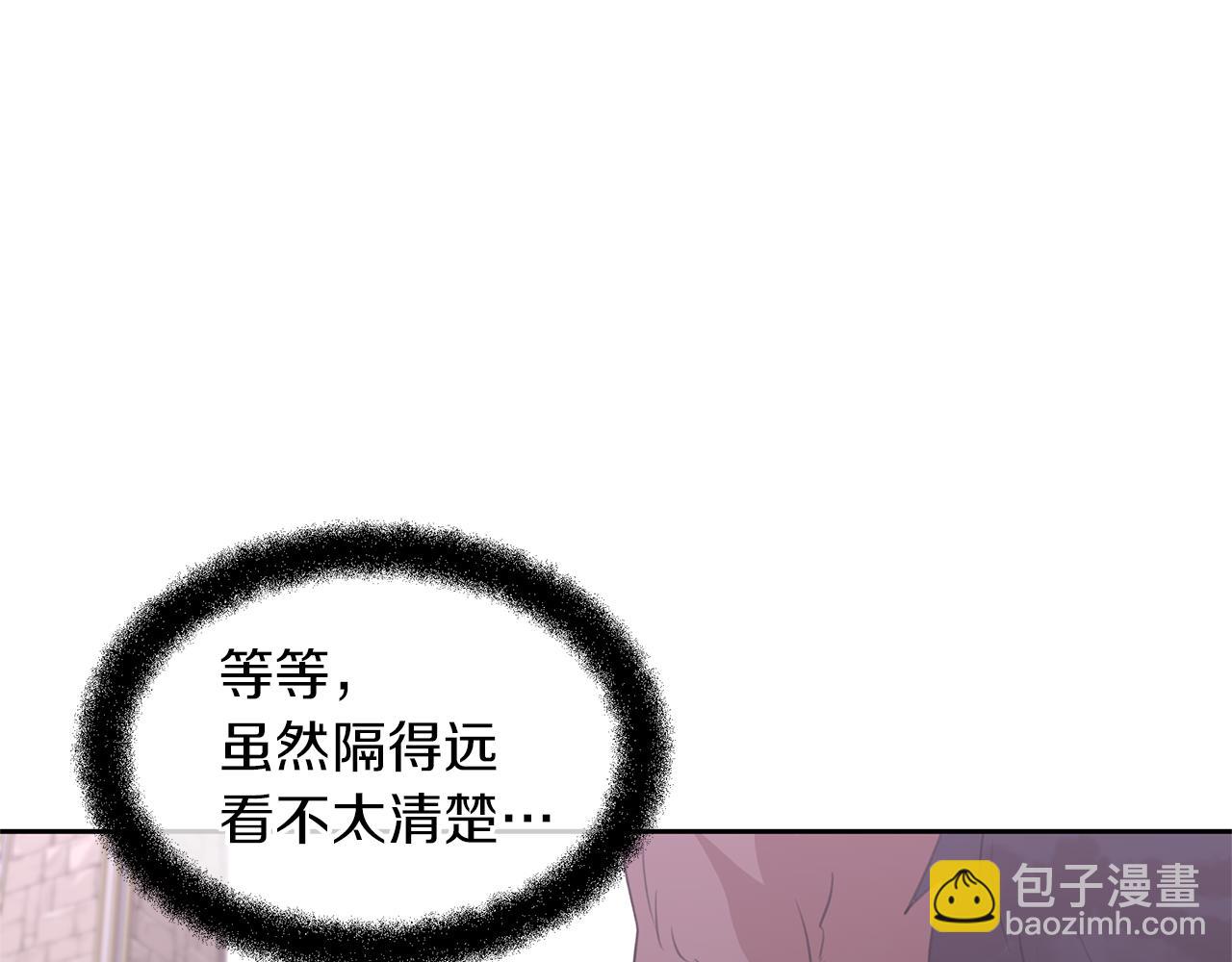 第49话 我有妻子30