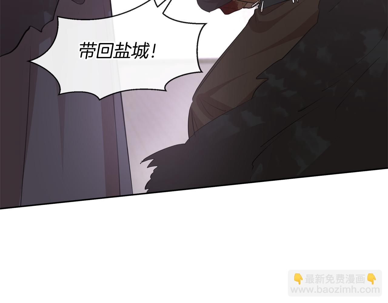 第49话 我有妻子38