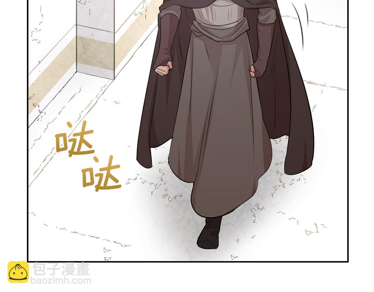 第49话 我有妻子45