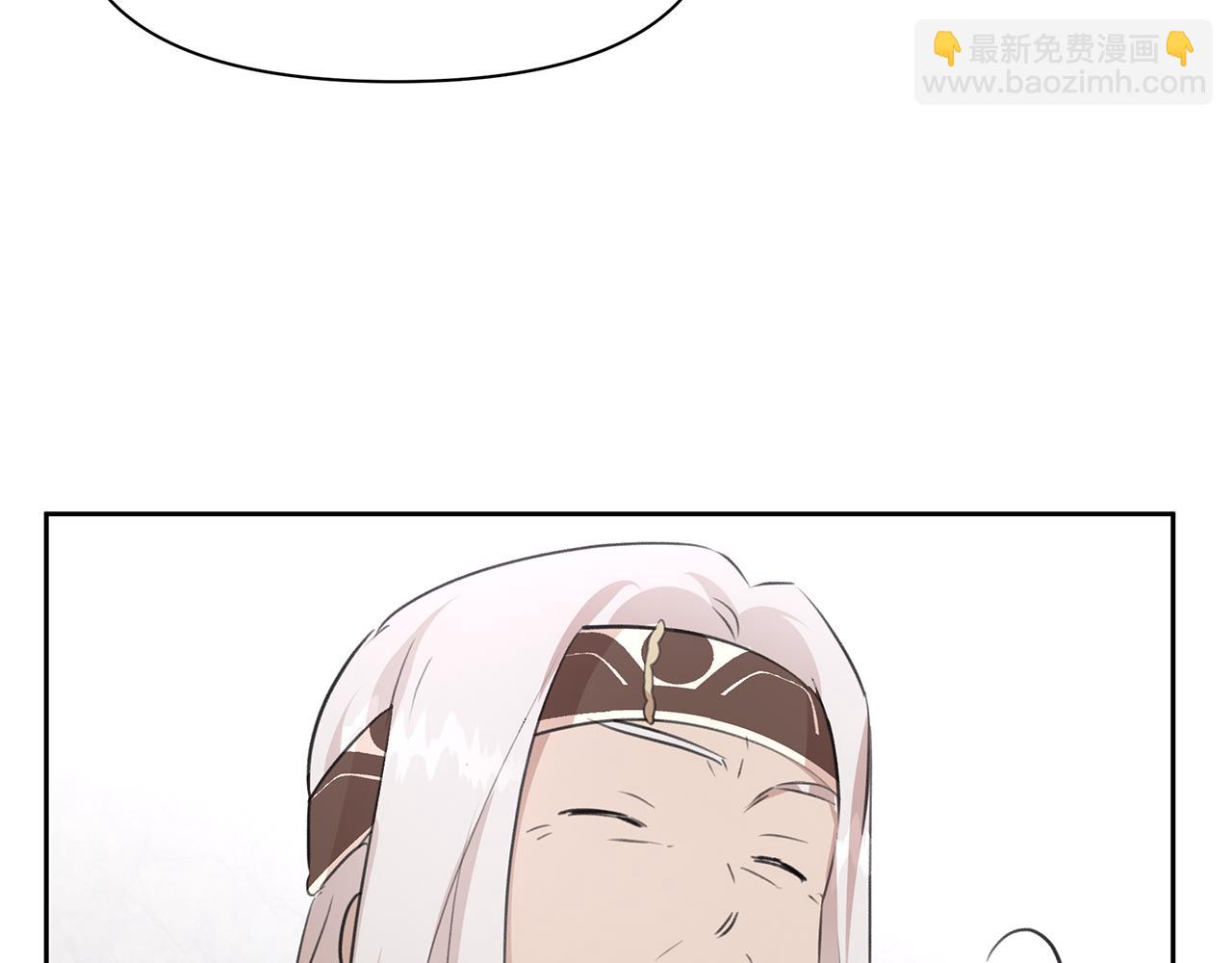 第49话 我有妻子82