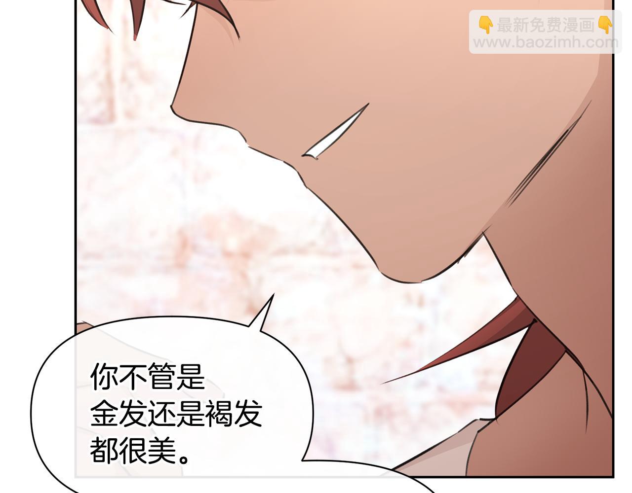 第55话 冰释123