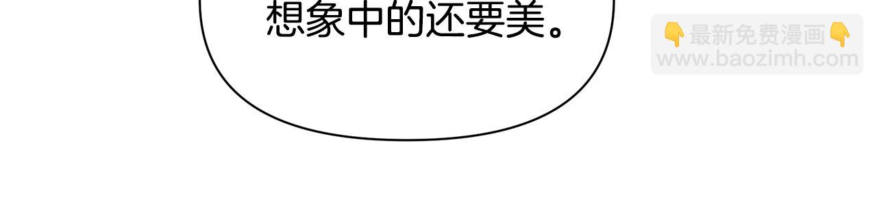 第55话 冰释126