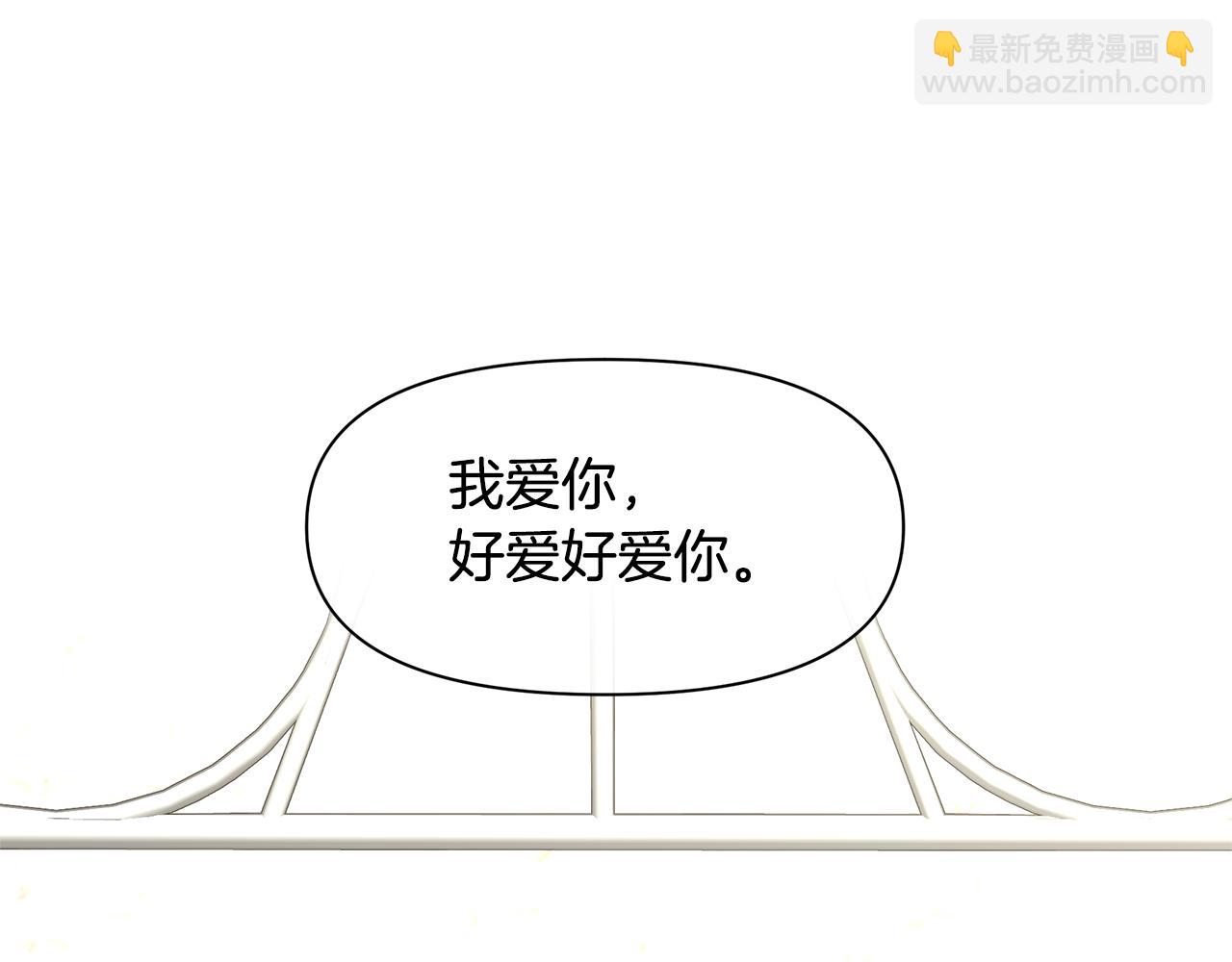 第55话 冰释129